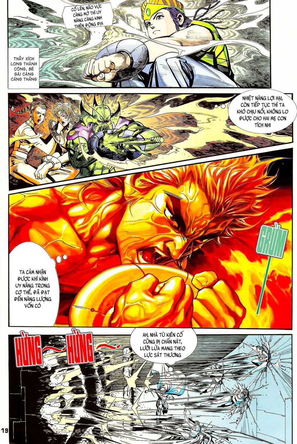 page_4.jpg