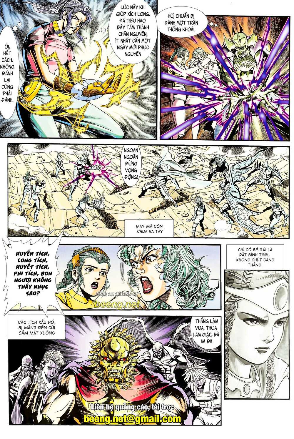 page_15.jpg