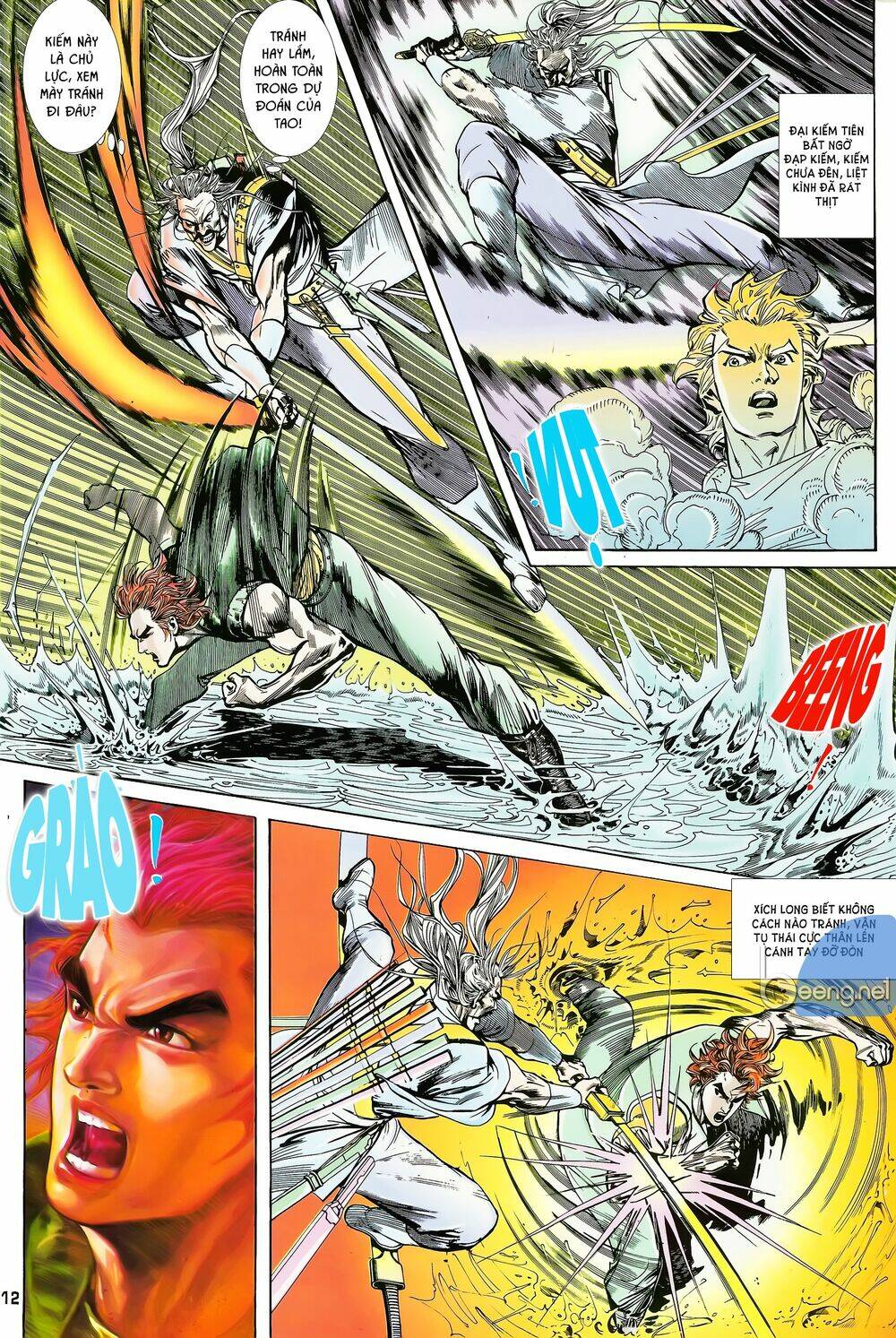 page_12.jpg