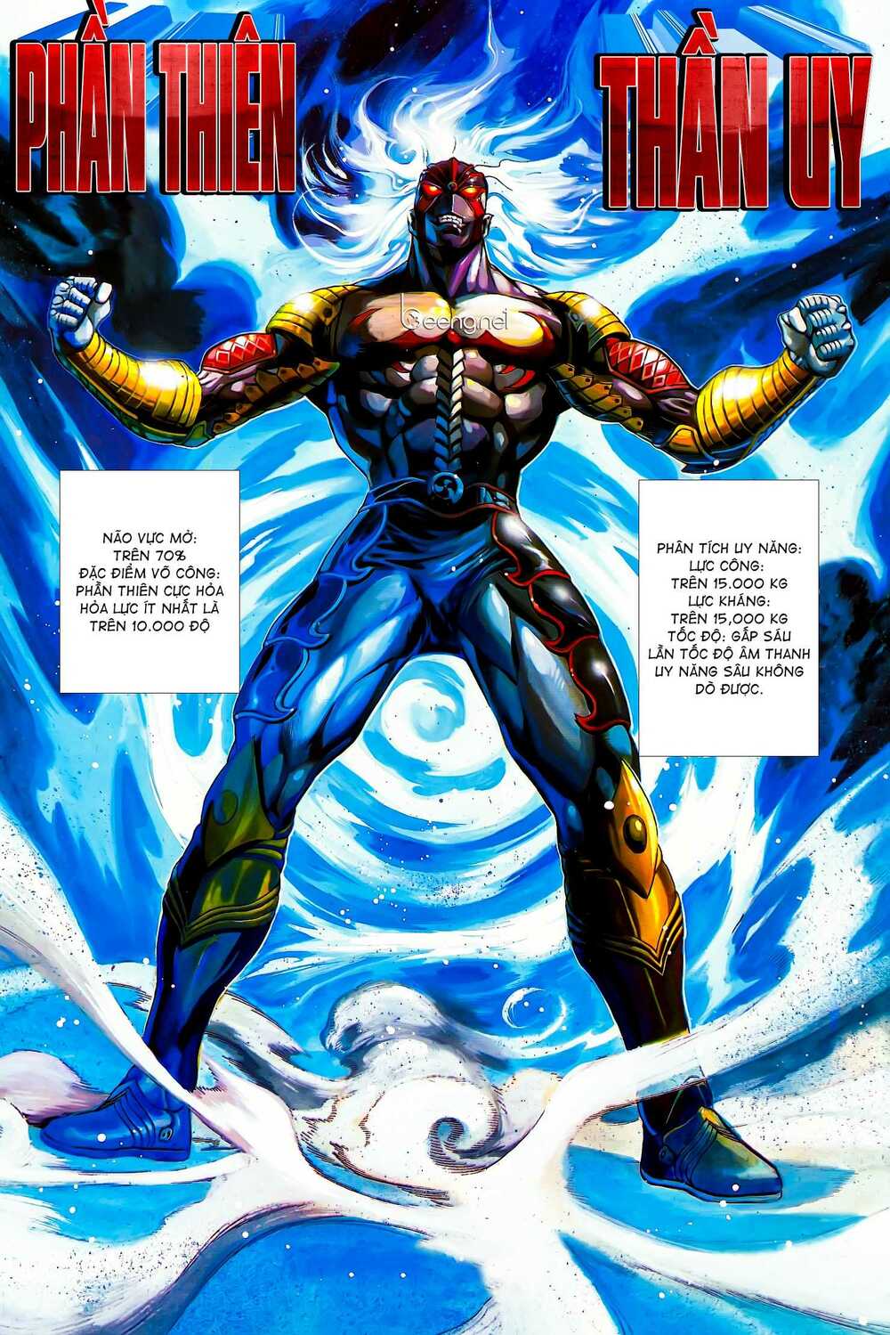 page_2.jpg