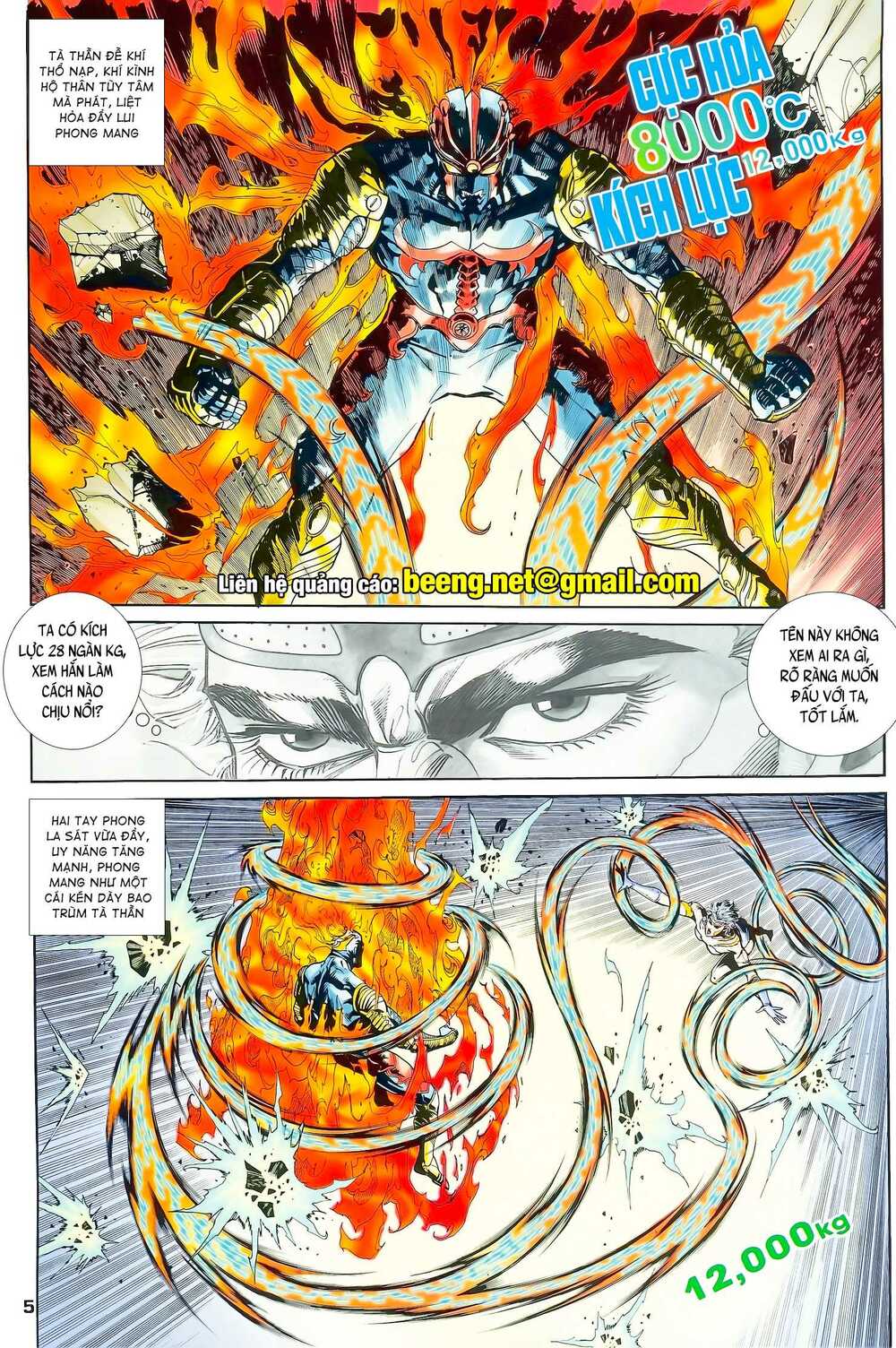 page_5.jpg