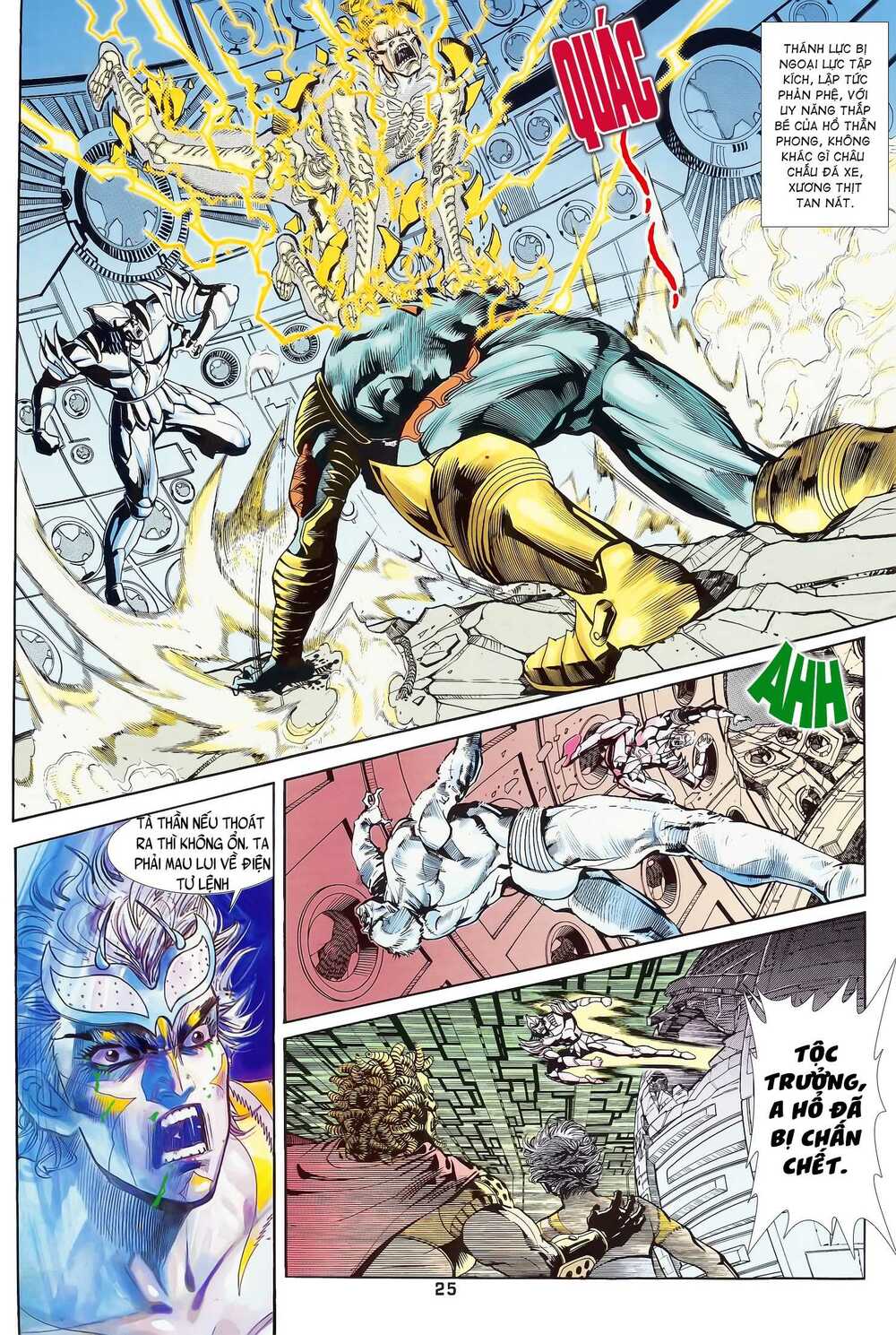 page_8.jpg