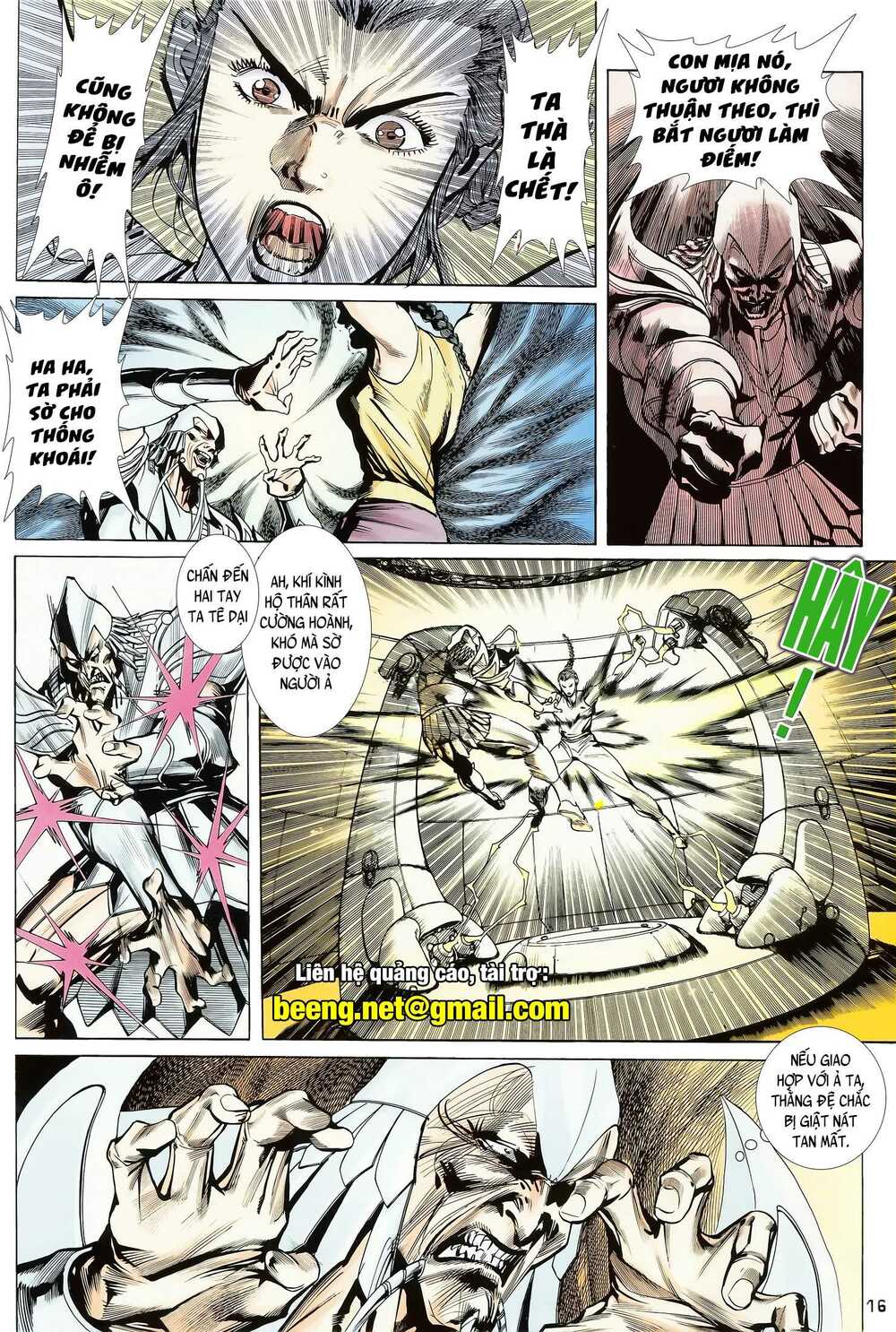 page_1.jpg
