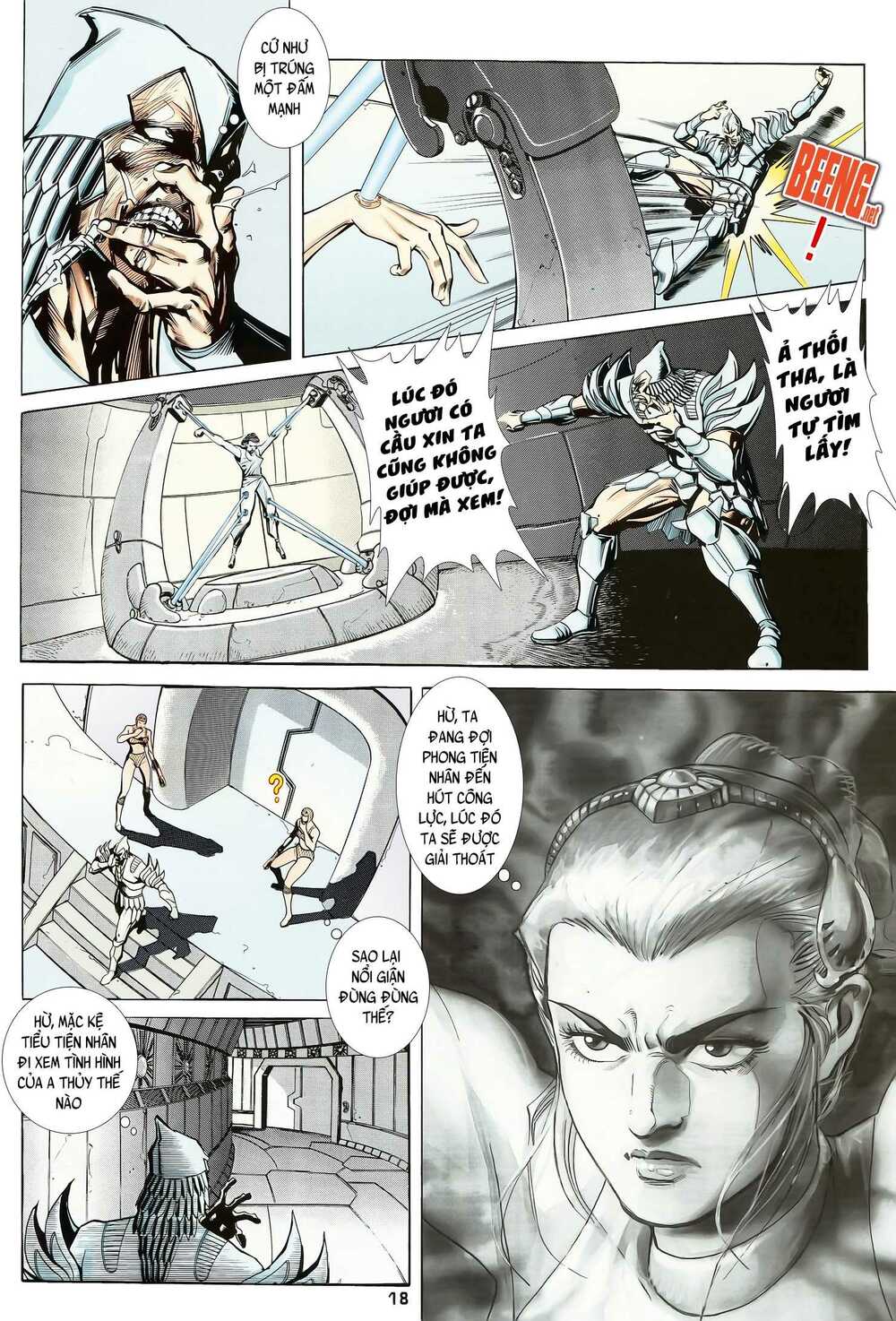 page_3.jpg