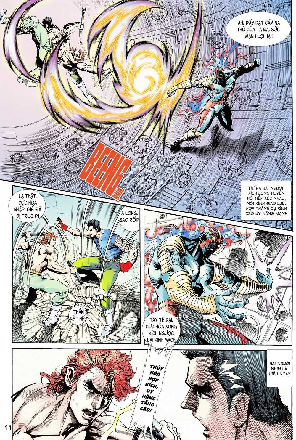 page_11.jpg