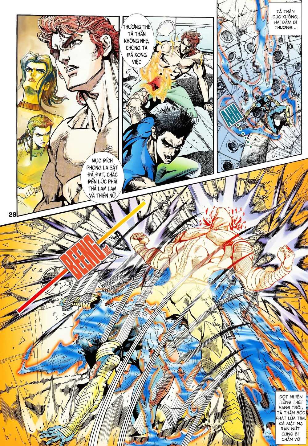 page_12.jpg