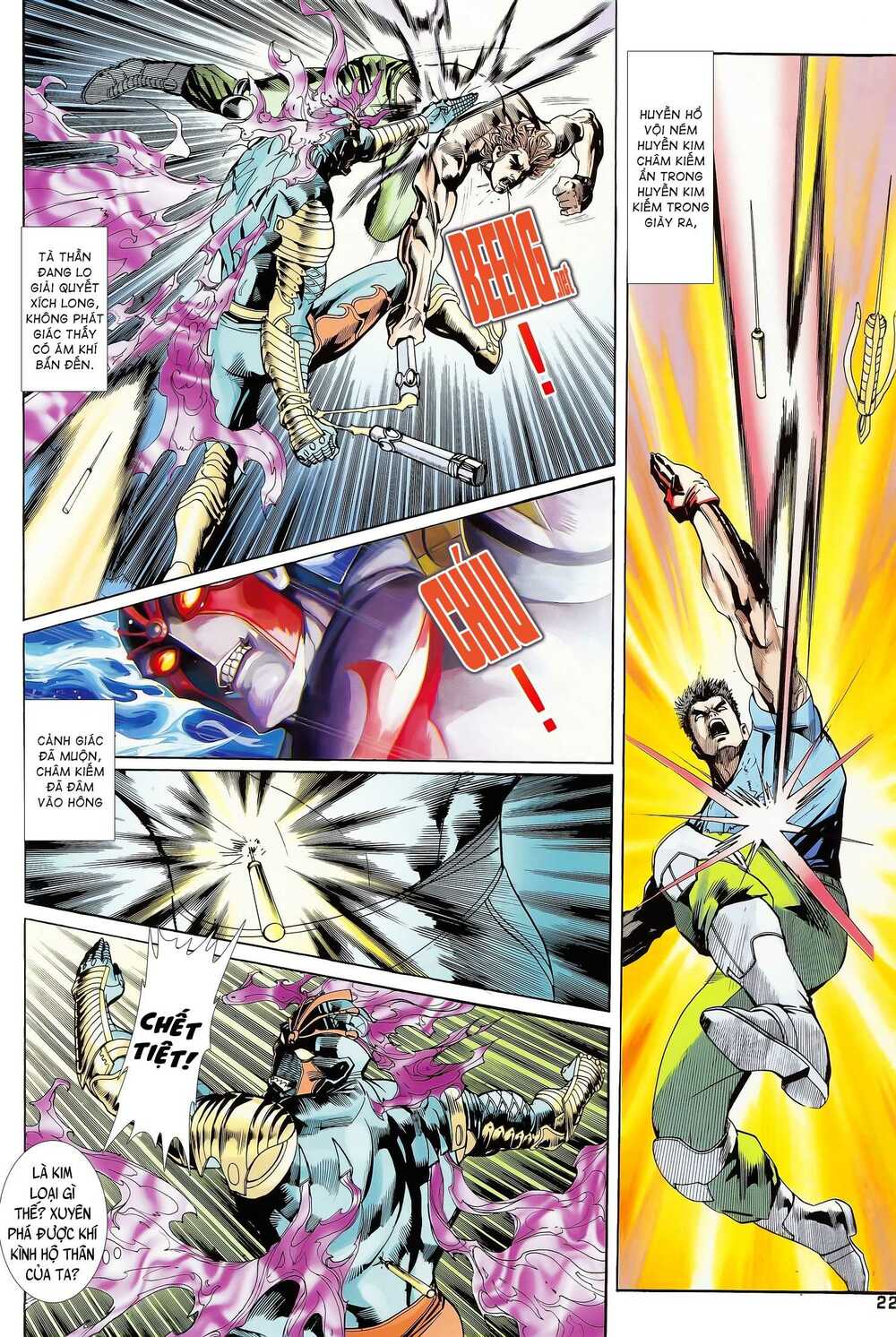 page_5.jpg