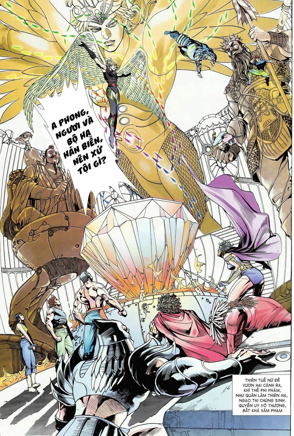 page_4.jpg