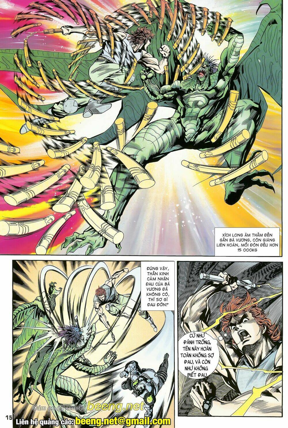 page_15.jpg