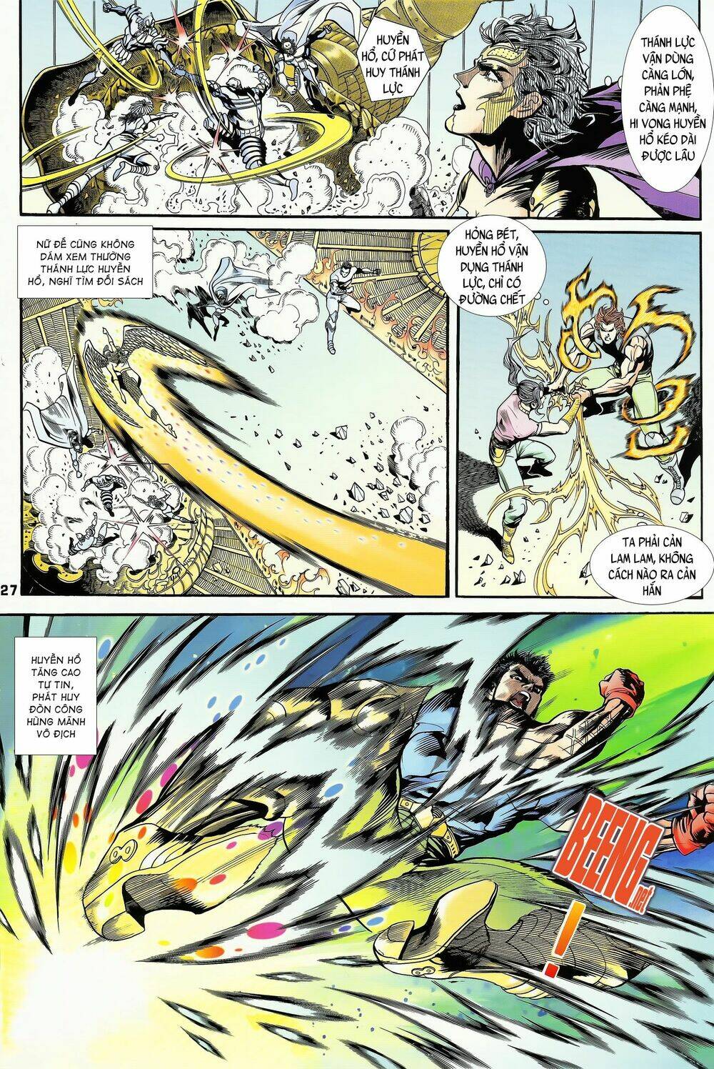 page_12.jpg