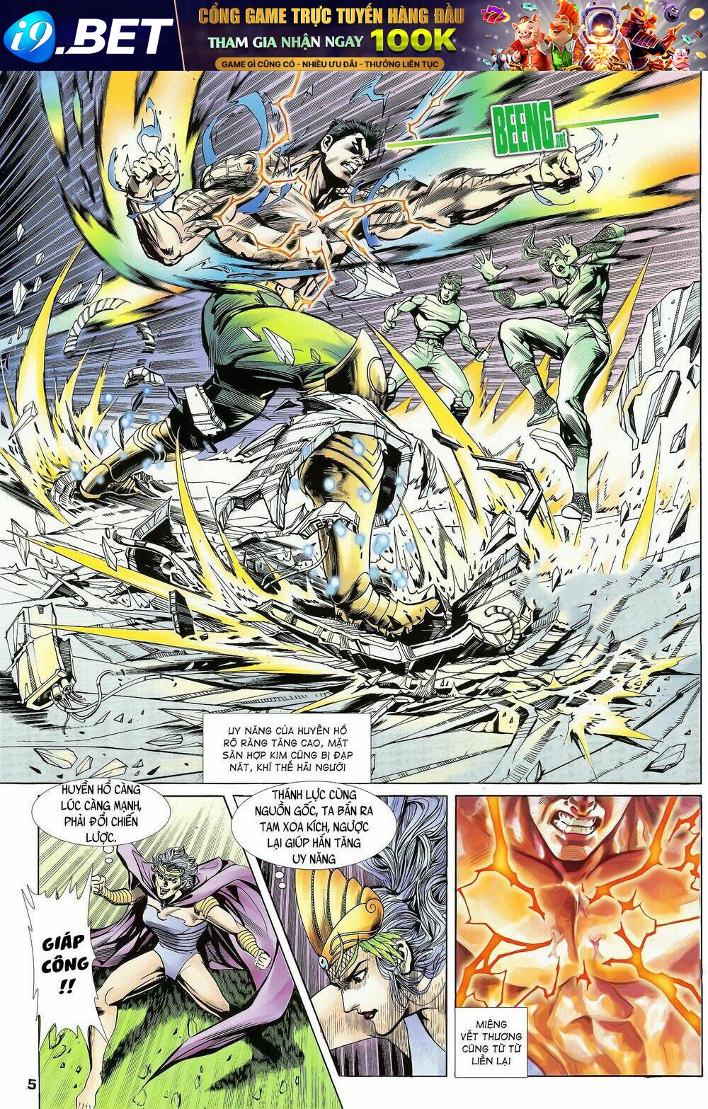 page_5.jpg