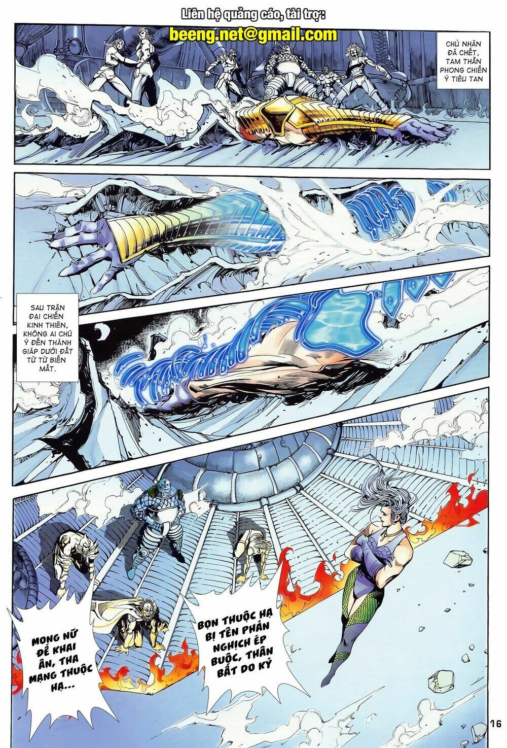 page_1.jpg