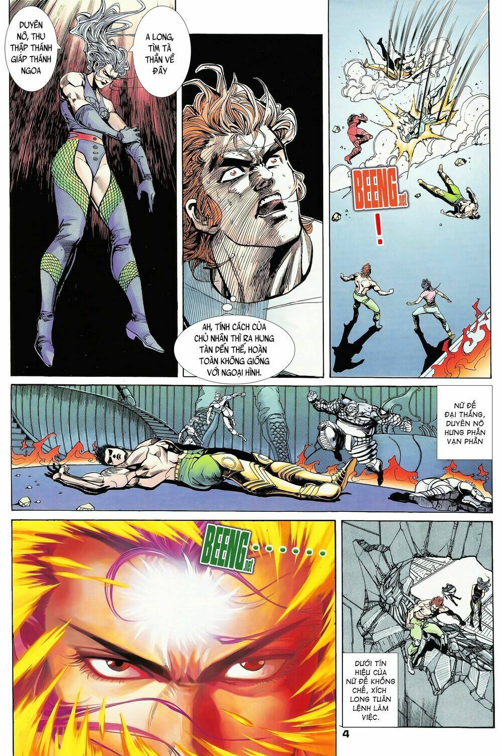 page_4.jpg