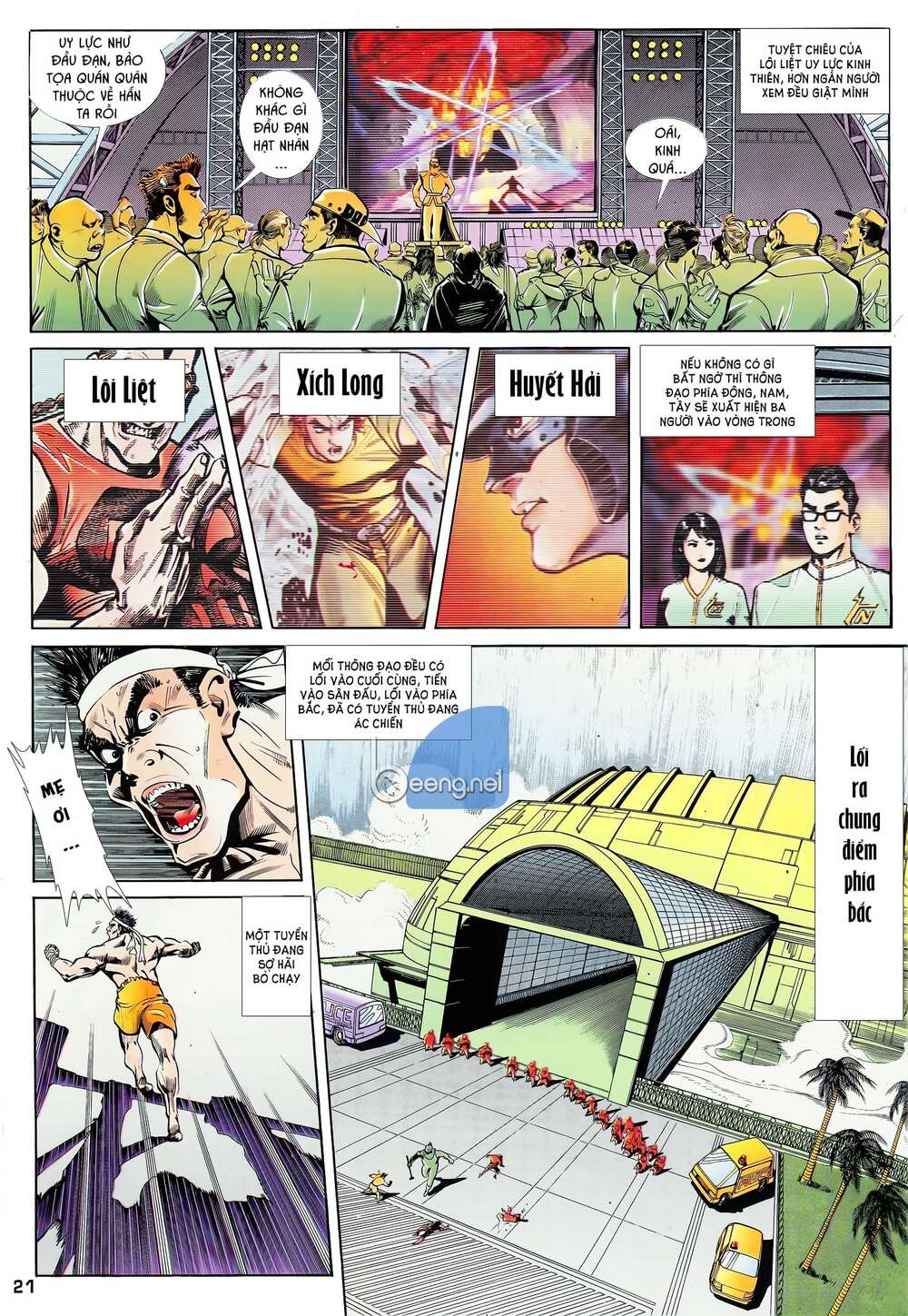 page_6.jpg