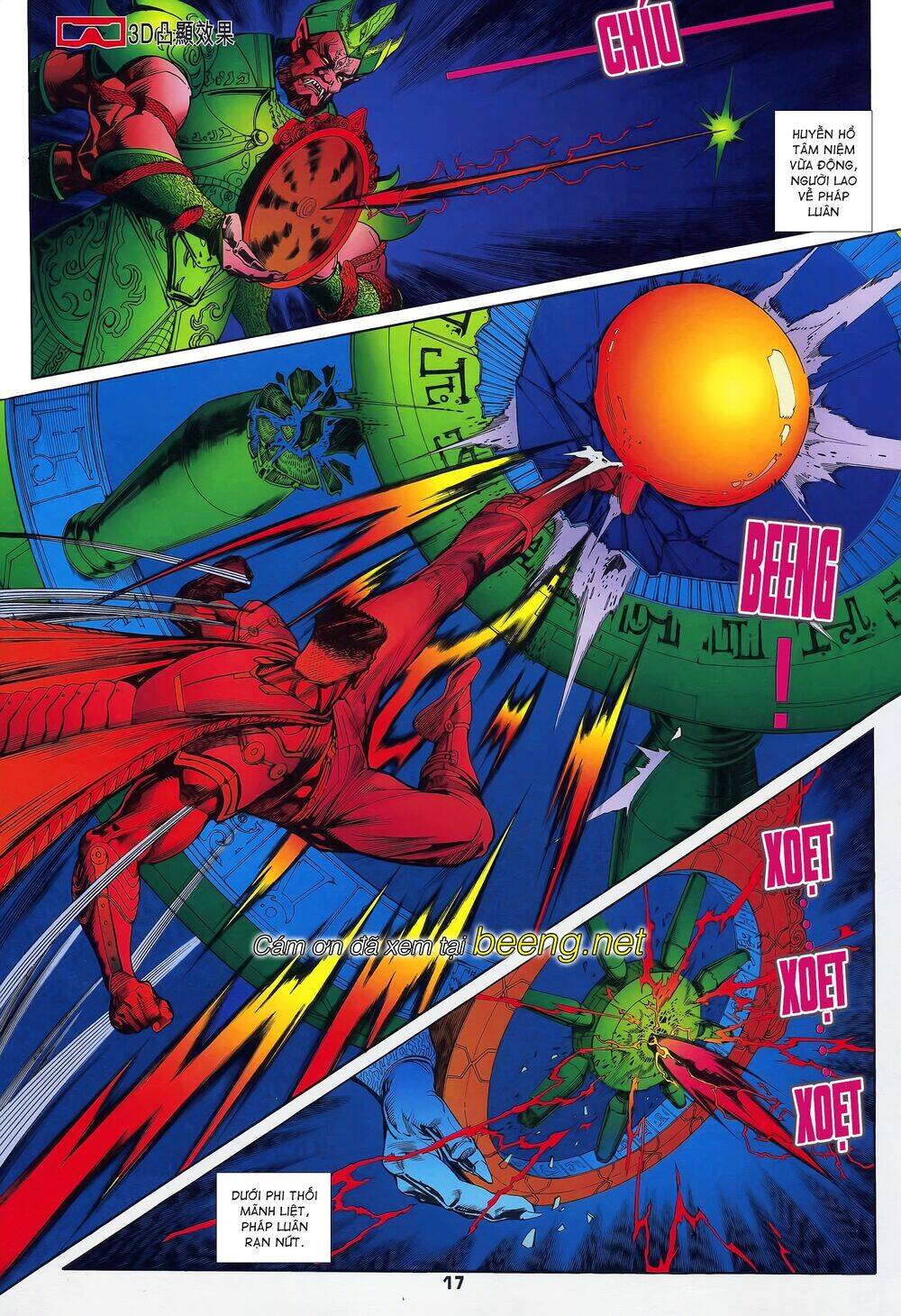 page_13.jpg