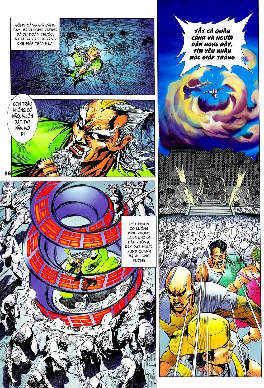 page_13.jpg