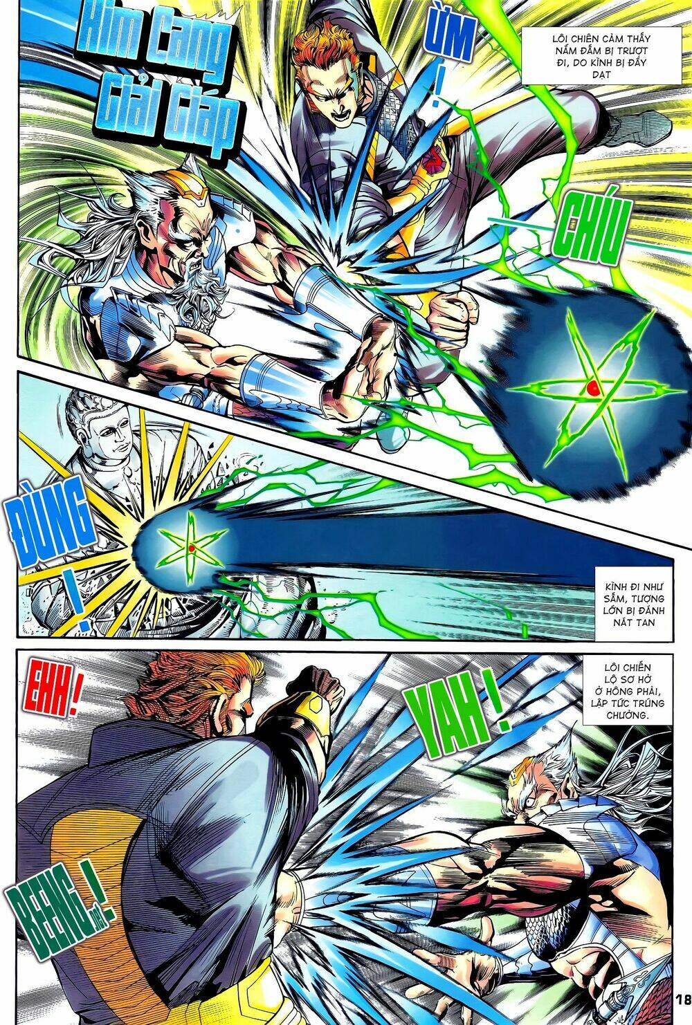 page_3.jpg