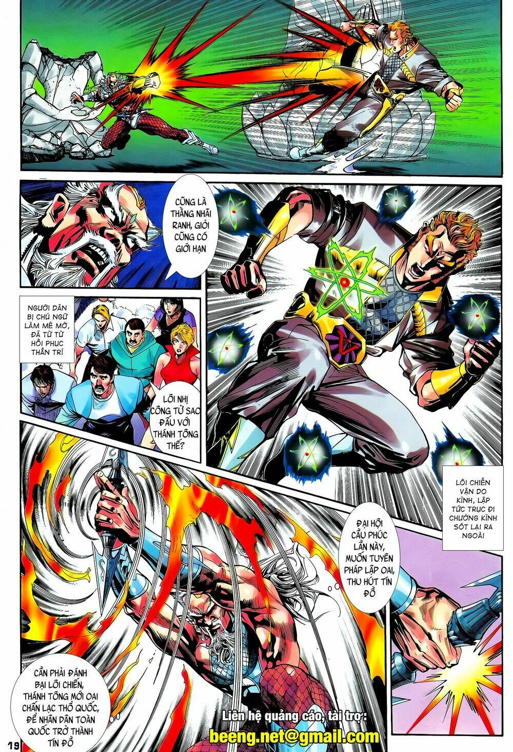 page_4.jpg