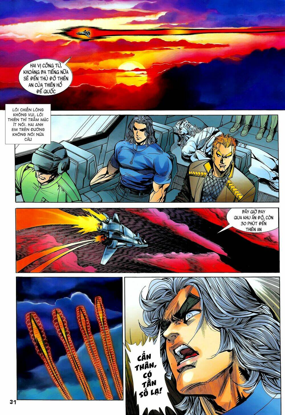 page_16.jpg