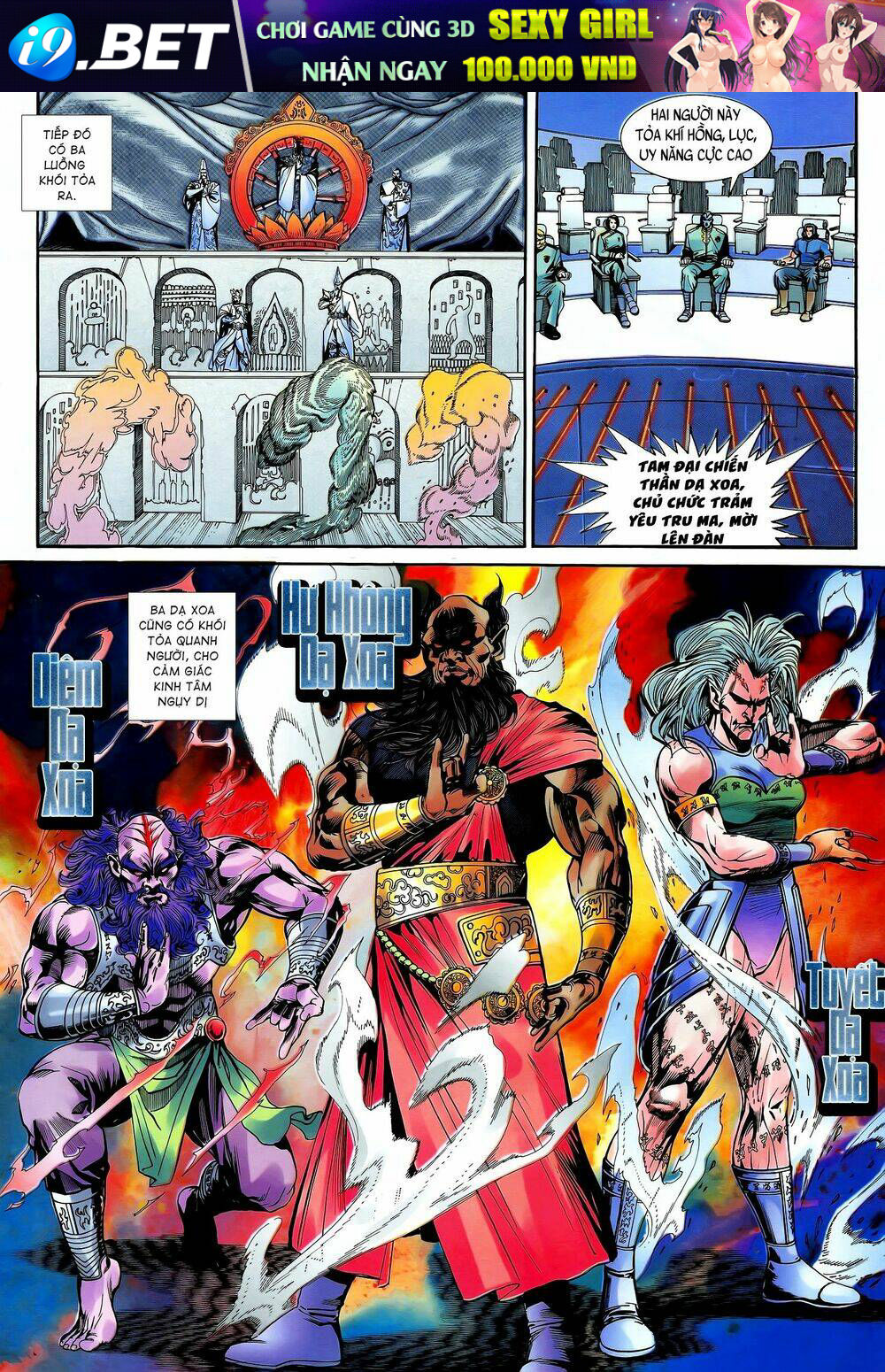 page_9.jpg