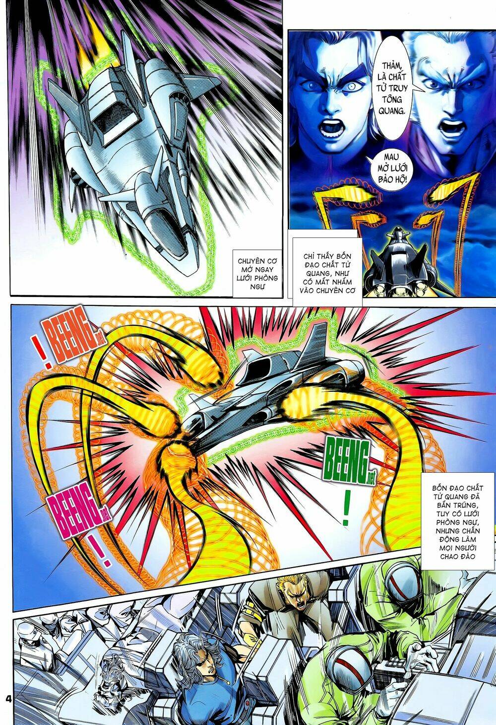 page_4.jpg