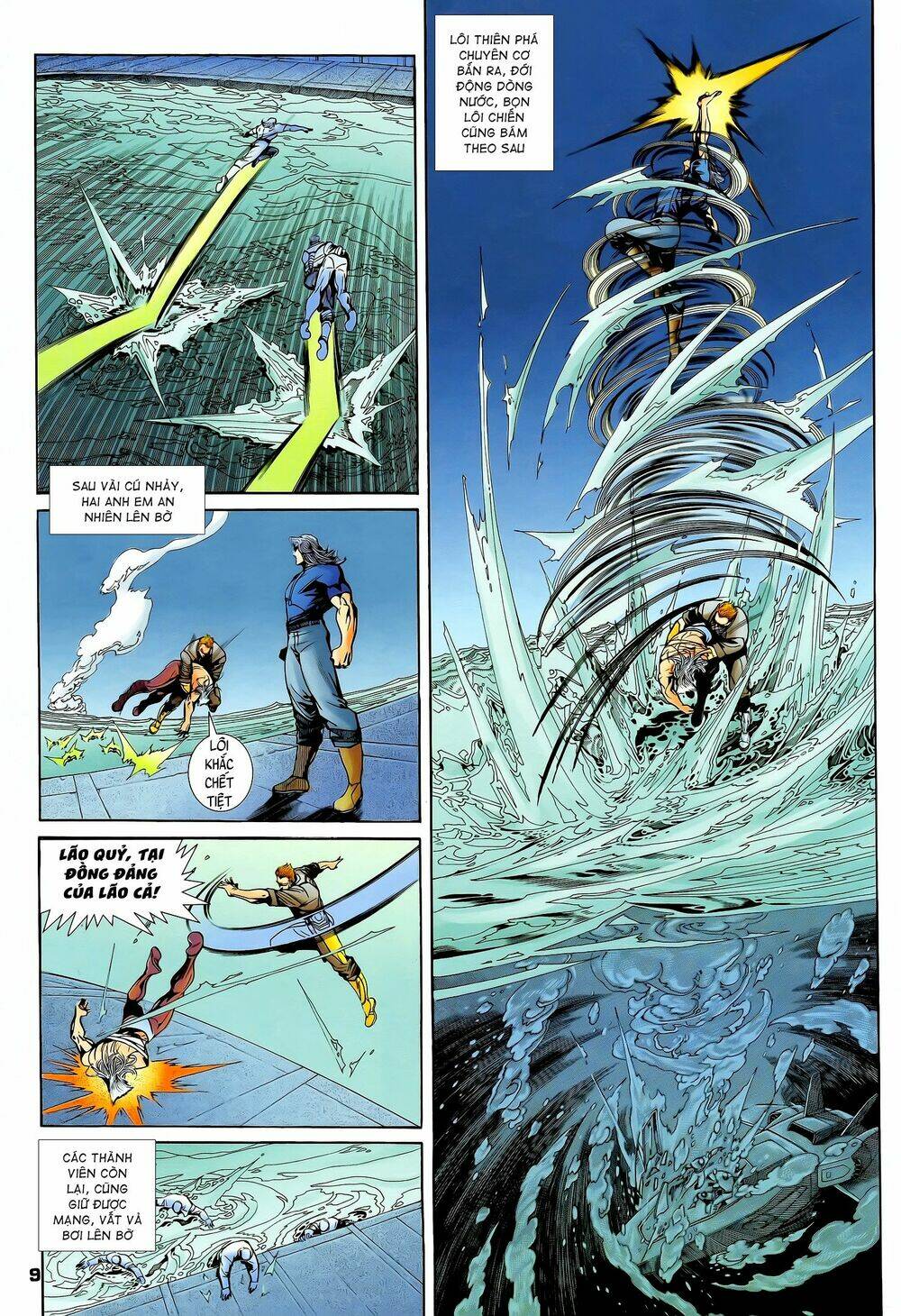 page_9.jpg