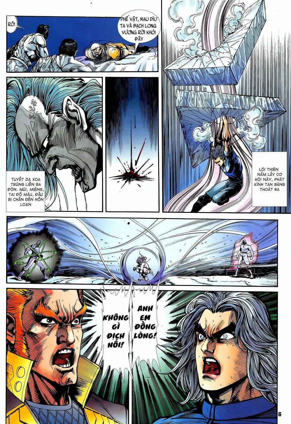 page_6.jpg