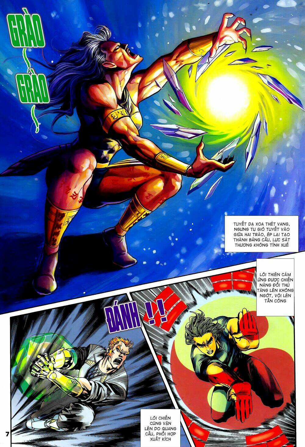 page_7.jpg