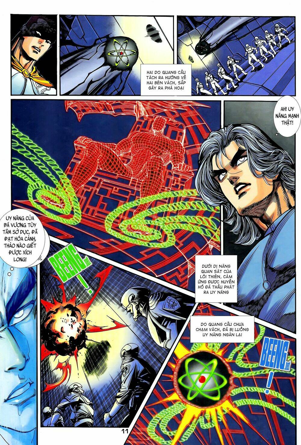 page_11.jpg