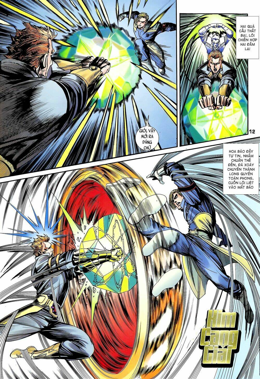page_12.jpg
