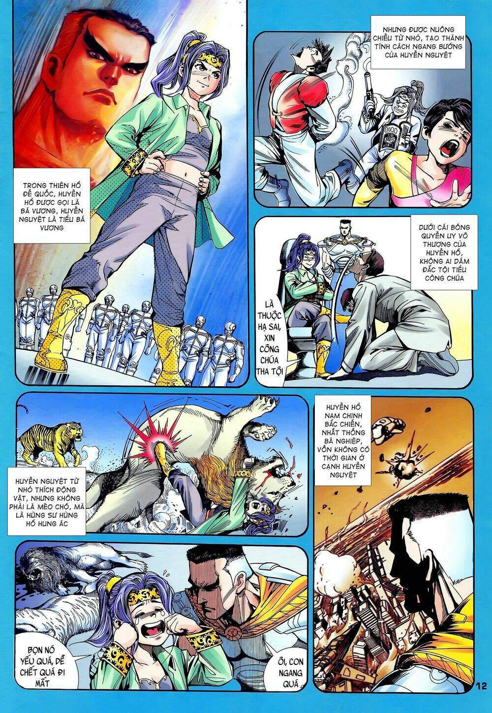 page_12.jpg