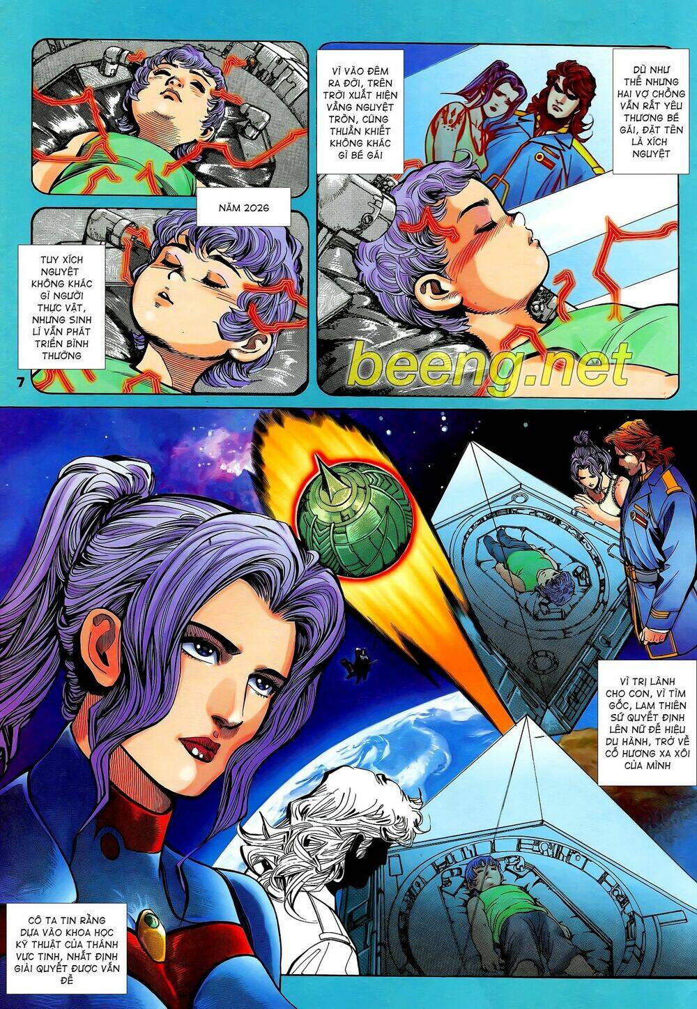 page_7.jpg
