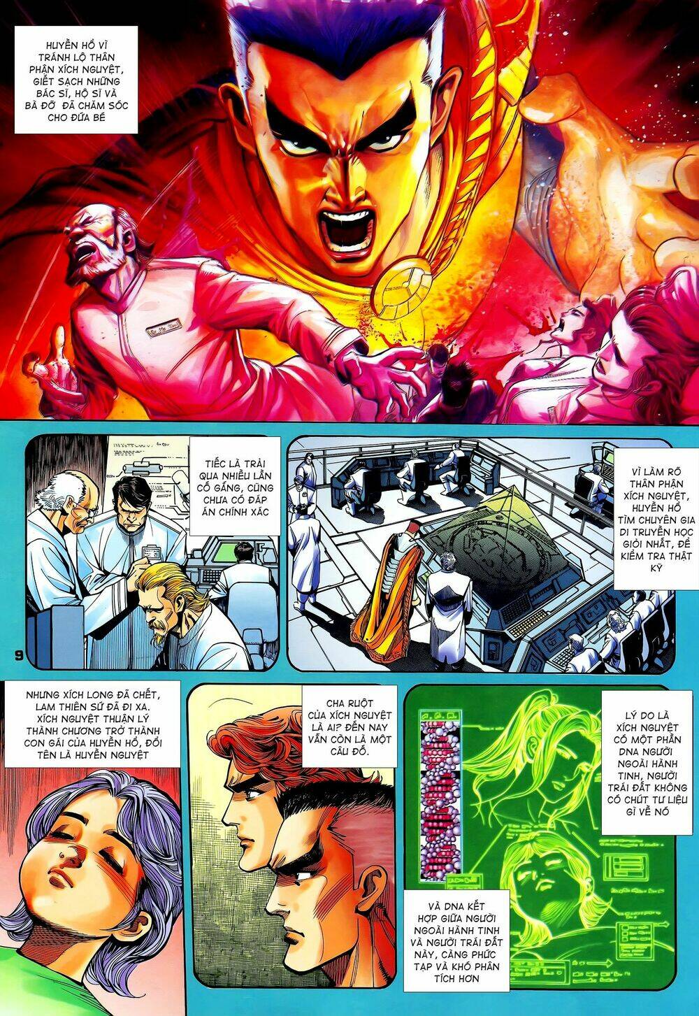 page_9.jpg