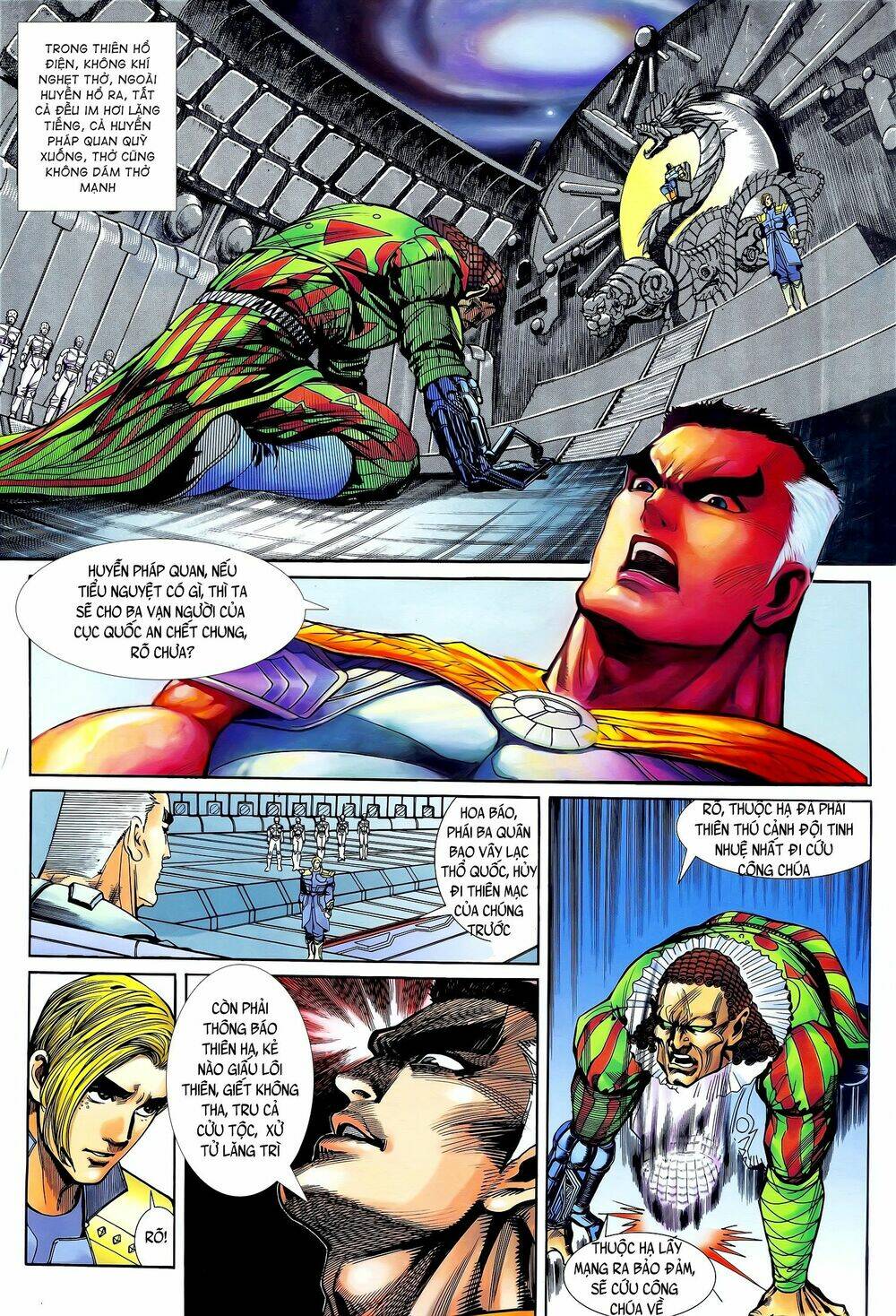 page_7.jpg