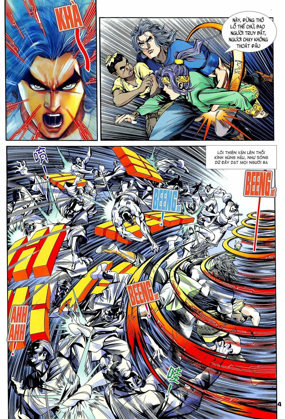 page_4.jpg