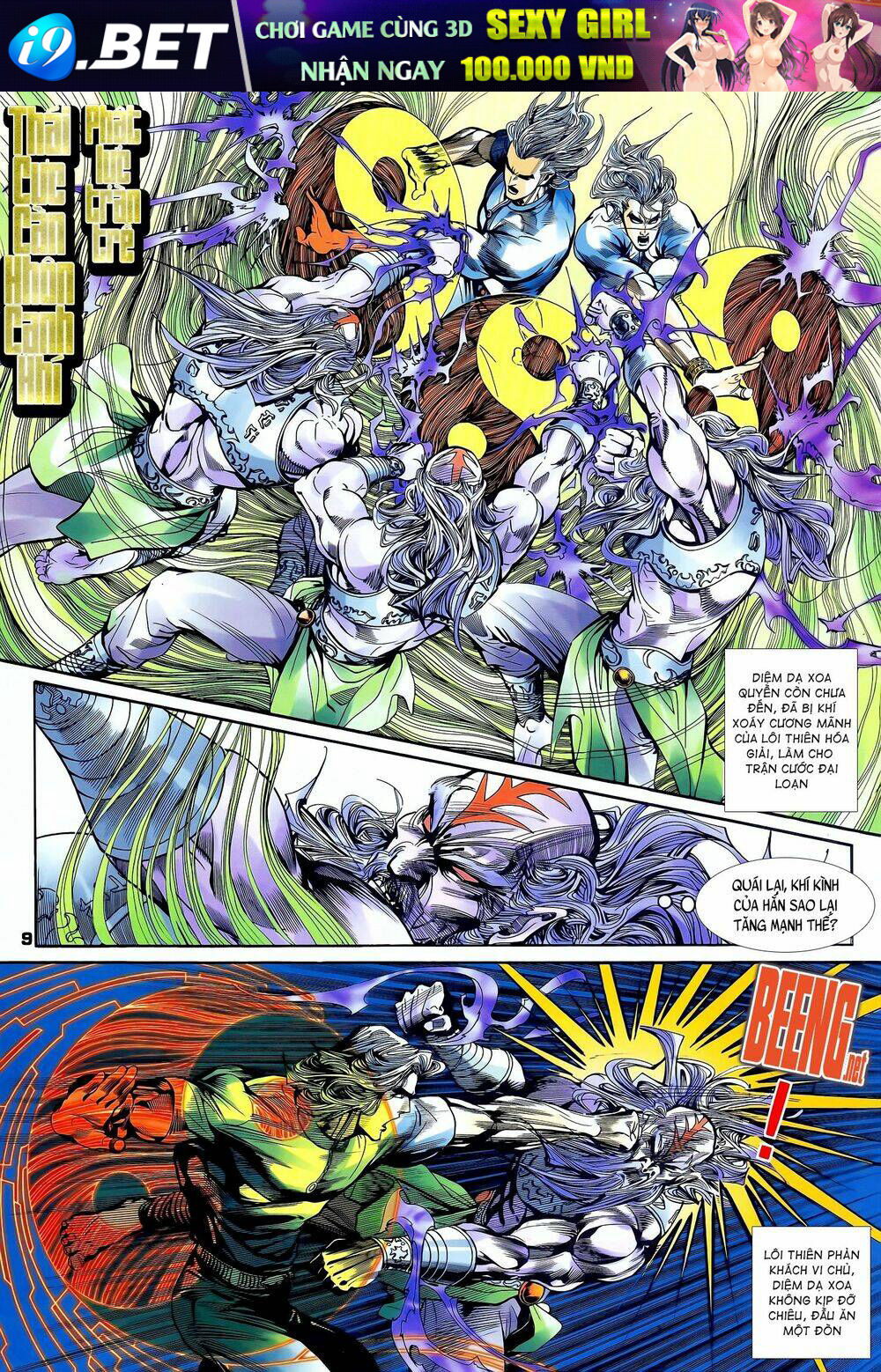 page_9.jpg