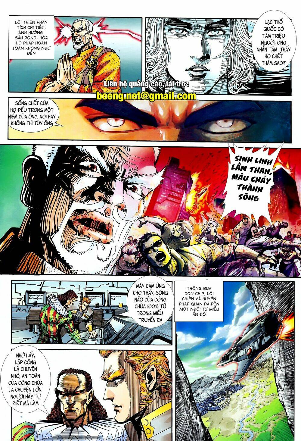 page_1.jpg