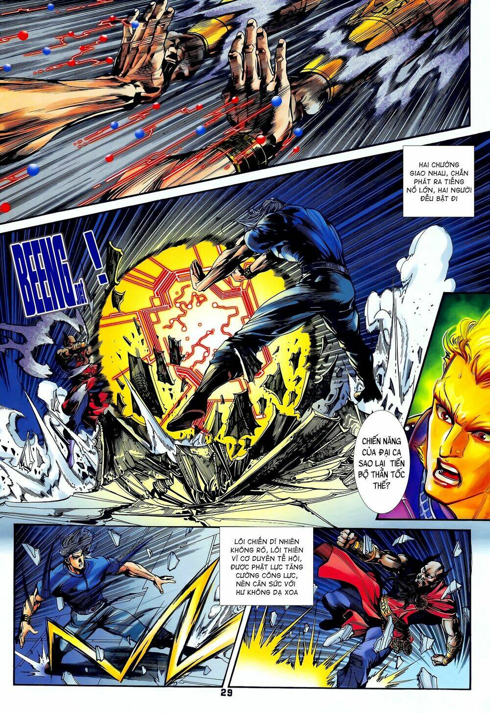 page_14.jpg