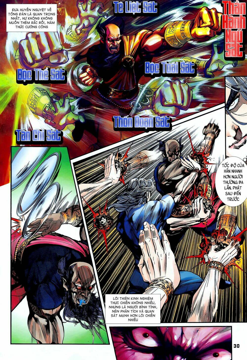 page_15.jpg