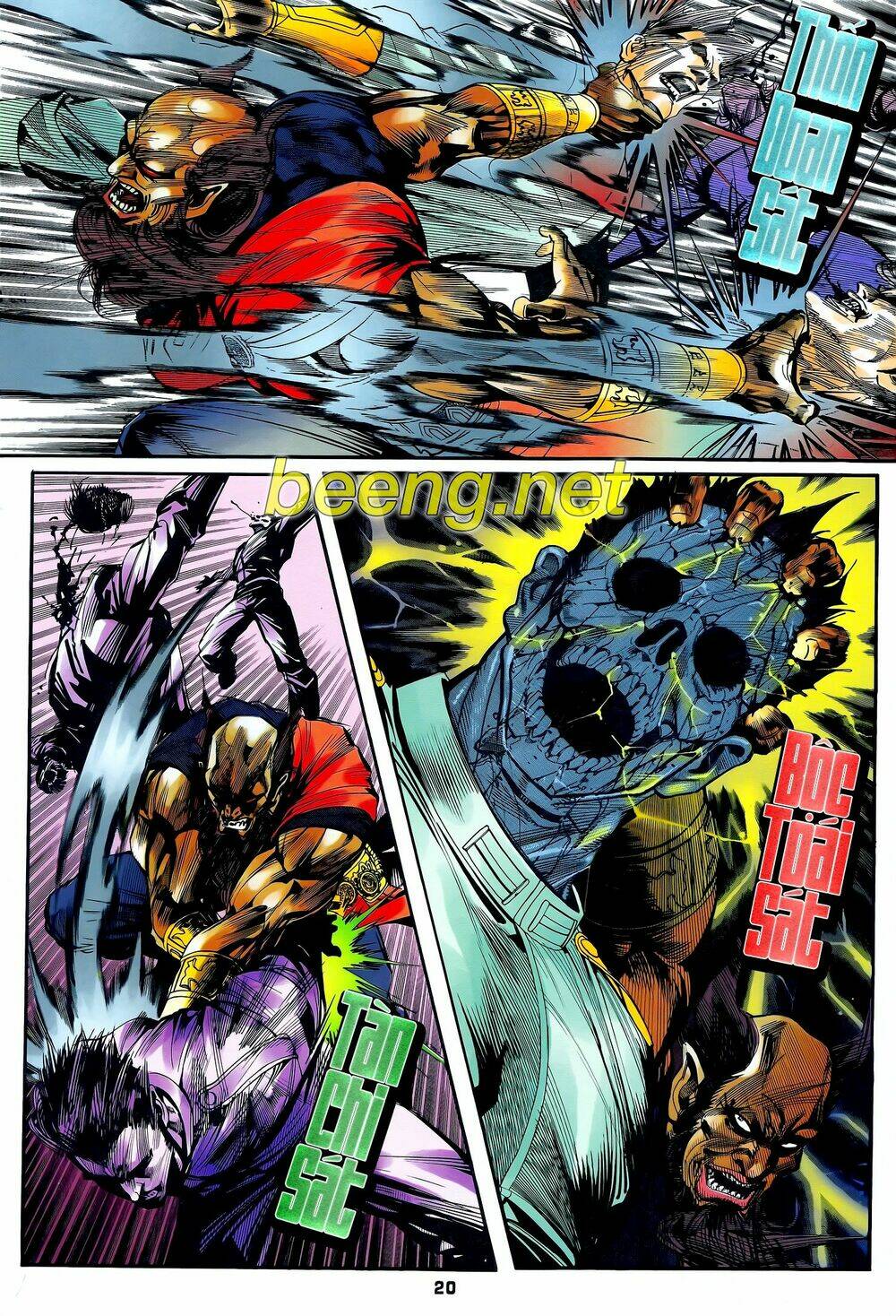page_5.jpg