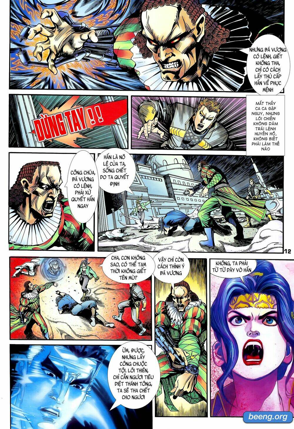 page_12.jpg