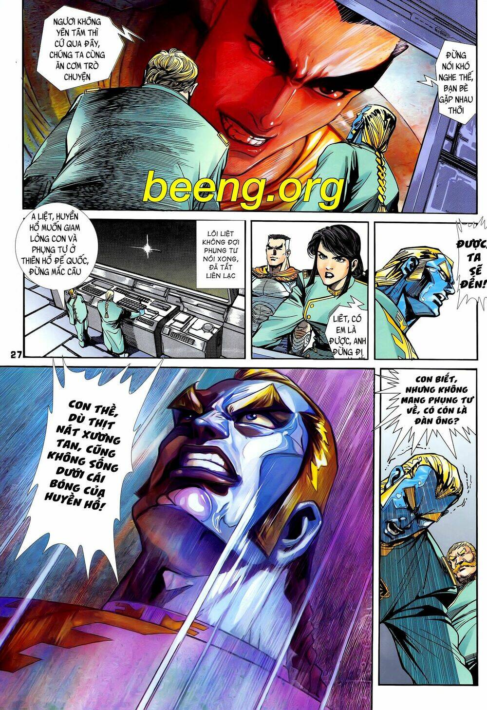 page_12.jpg