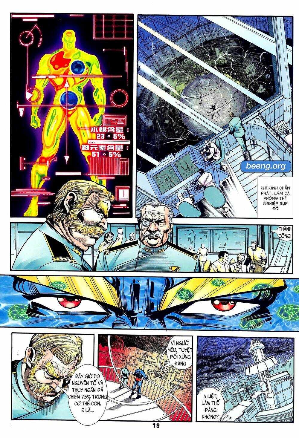 page_4.jpg