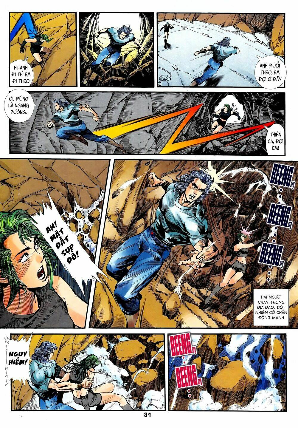 page_16.jpg