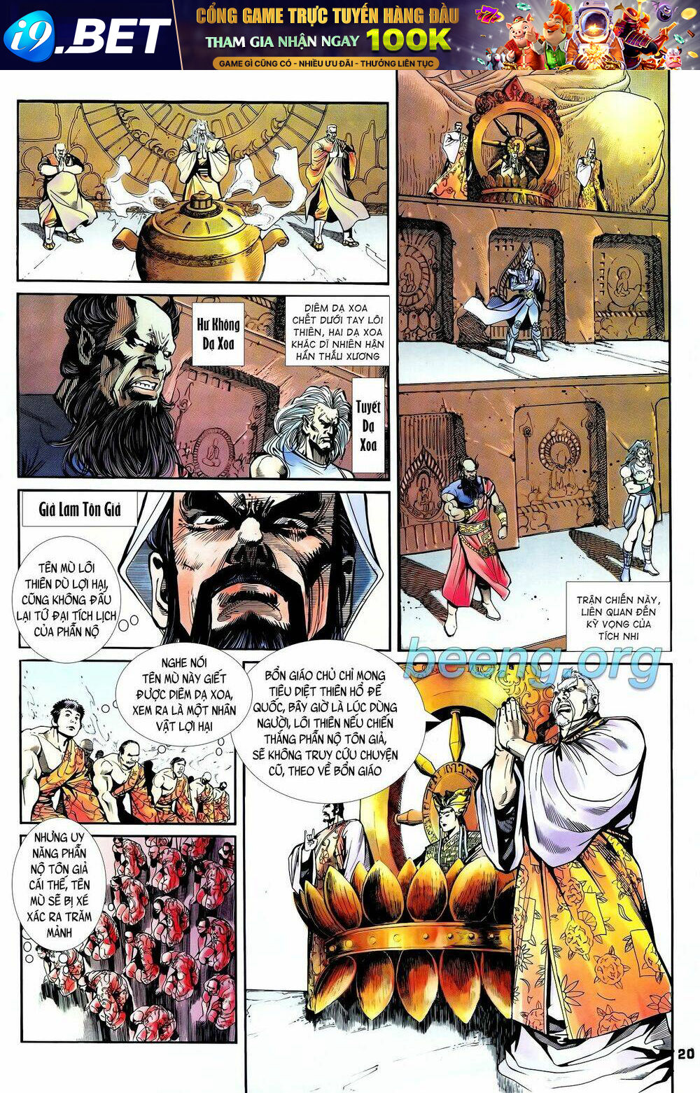 page_5.jpg