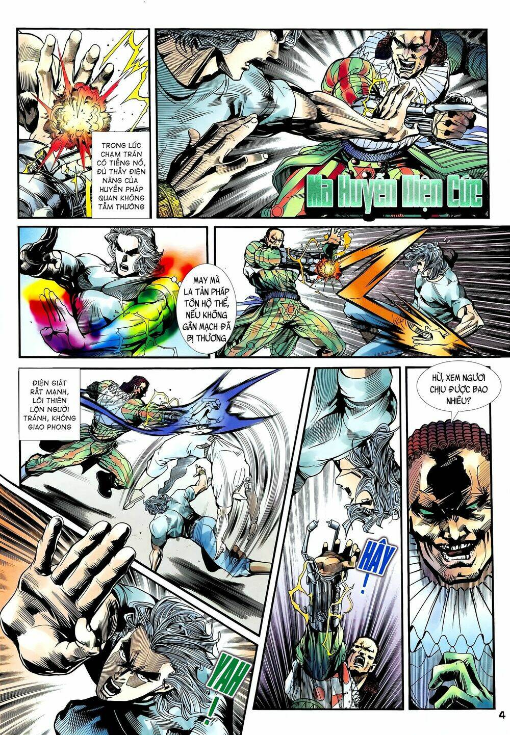 page_4.jpg