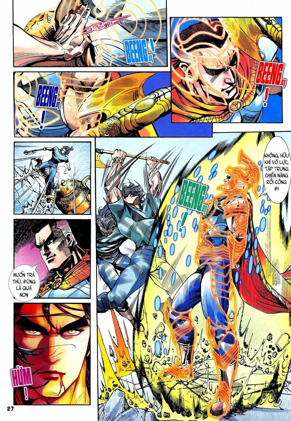 page_12.jpg
