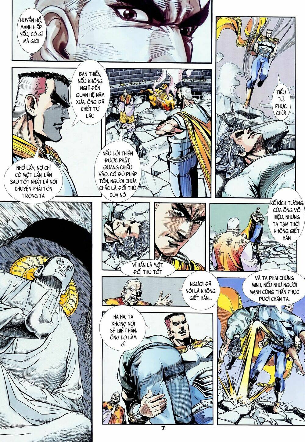 page_7.jpg