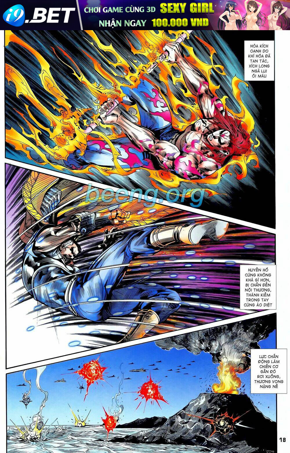 page_2.jpg