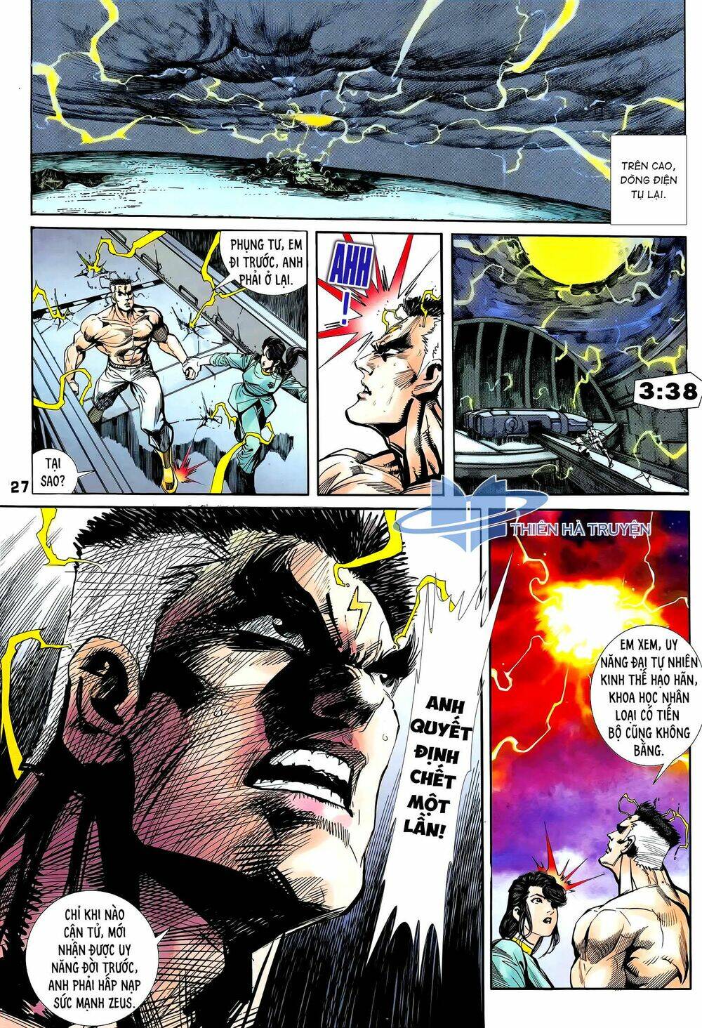 page_12.jpg